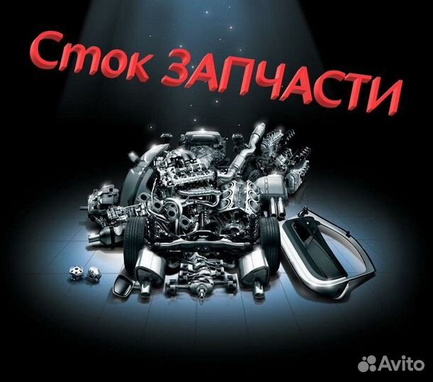 Фильтр воздушный chevrolet rezzo 00