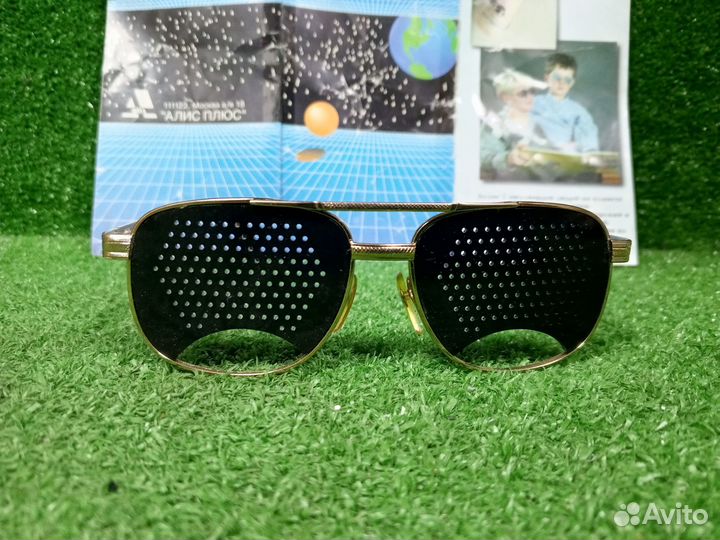 Очки-тренажеры перфорационные Relax Алис плюс