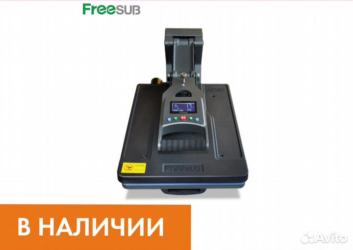 Термопресс