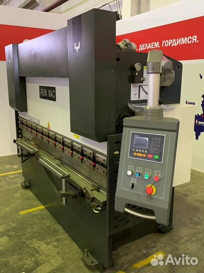 Листогиб ironmac HPB-K 63/2500