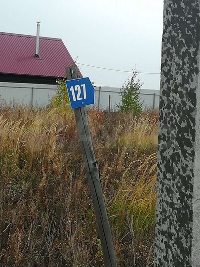 Участок 8,6 сот. (ИЖС)