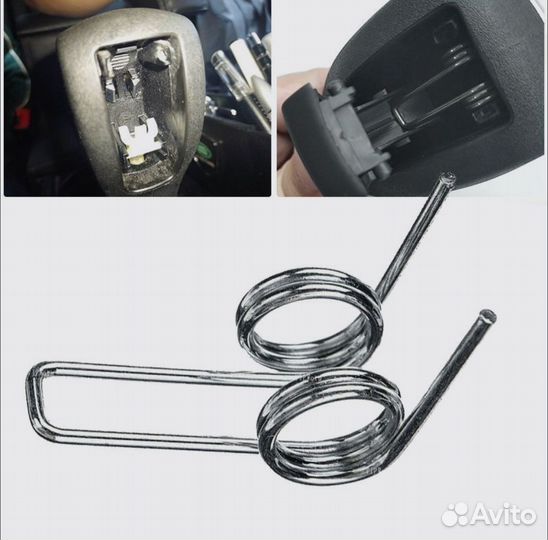 Пружинка ручки АКПП Land Rover Freelander 2