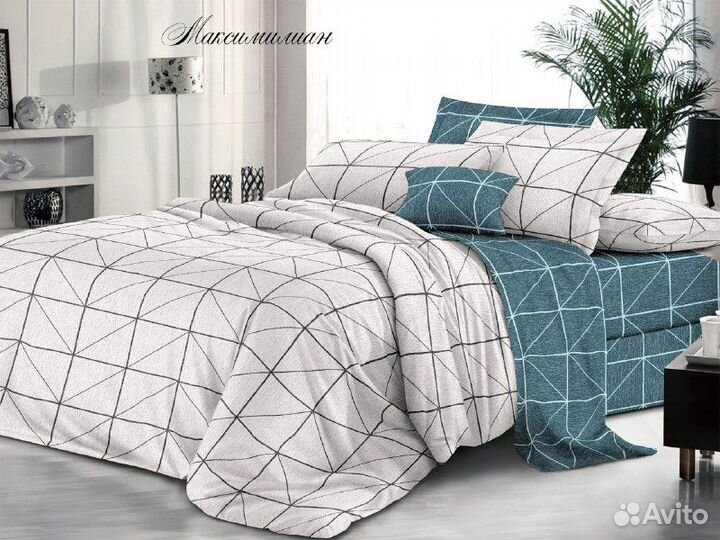 Постельное белье полуторное поплин 100 хлопок