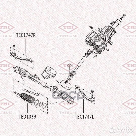 Наконечник рулевой тяги R TEC1747R tatsumi