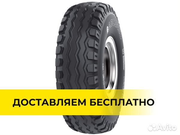 Сельхоз шины на прицеп 10.0/75-15.3 Ascenso IMB160