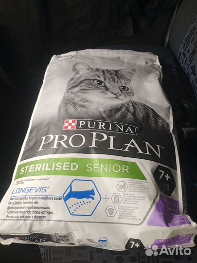 Корм для кошек