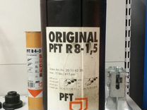 PFT шнековая пара R 8-1,5 статор ротор