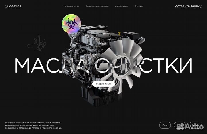 Создание сайтов, разработка дизайна,логотипа