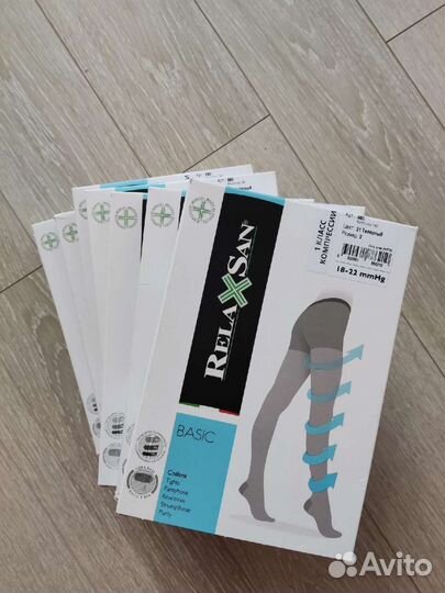 Компрессионные колготки новые