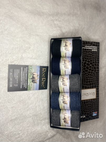 Носки мужские теплые,женские теплые