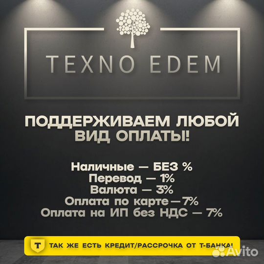 Apple Watch Ultra 2 49 mm Natural Alpine Loop