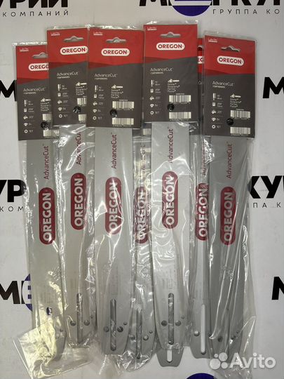 Шина для бензопилы oregon 1.5-0,325-64 зв