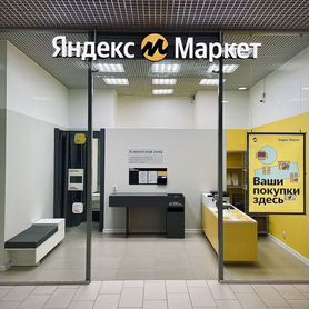 Мебель для Пвз Яндекс Маркет