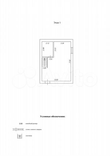 Дом 83 м² на участке 8 сот.