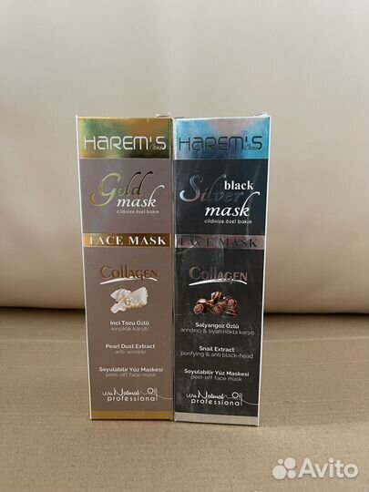 Турецкая косметика