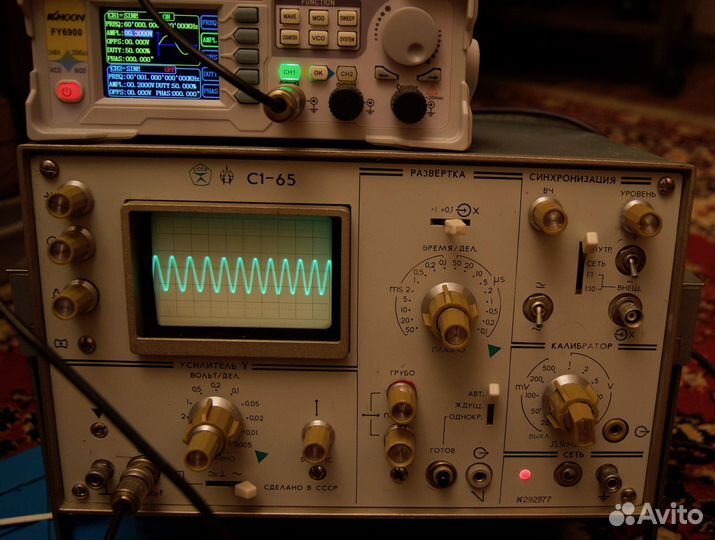 Осциллограф С1-72/ C1-65 и мультиметр