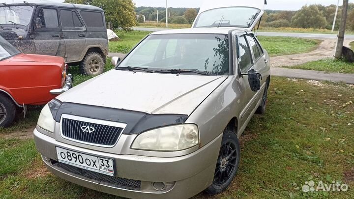 Разбор или целиком Chery Amulet (A15) 1.6 MT, 2007