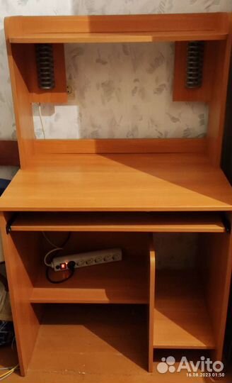 Компьютерный стол