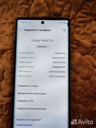 Samsung galaxy note 10 plus