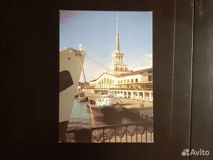 Открытки СССР 70-80е годы