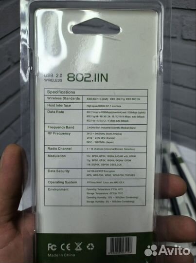 Usb wifi адаптер новые