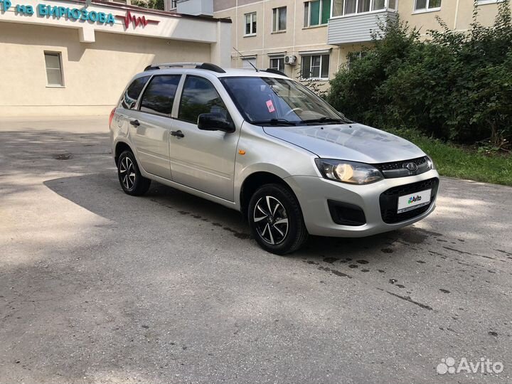 LADA Kalina, 2014