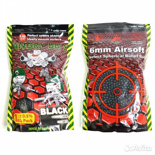 Шары для страйкбола Angry BB's 0,25 г, 4000 штук