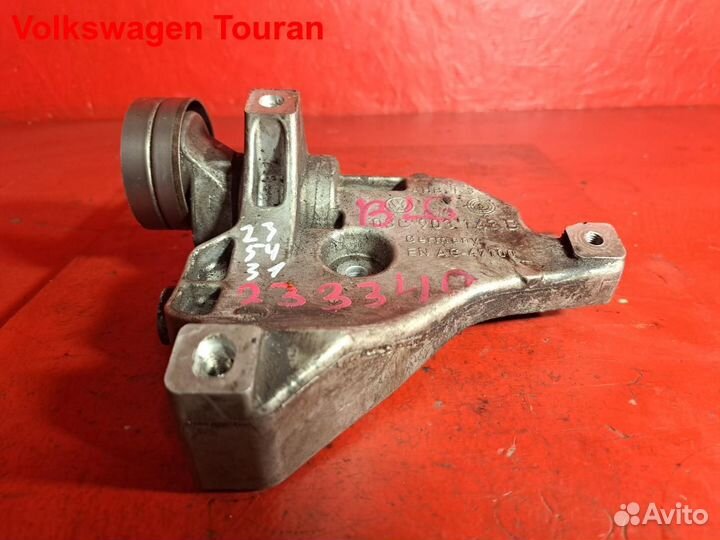 Кронштейн компрессора кондиционера BLG Volkswagen