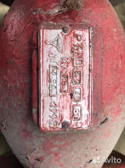 Регулятор температуры рт до