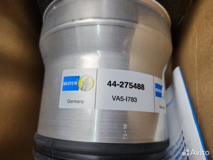 Амортизатор задний левый Mercedes-Benz S-Class