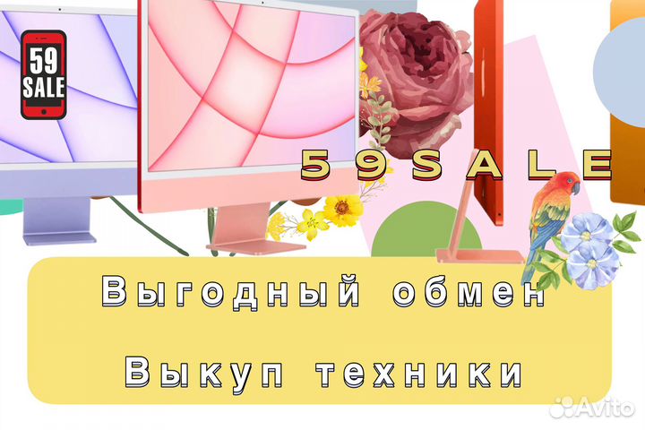 Клавиатура для Honor Pad V6 / Wireless Keyboard