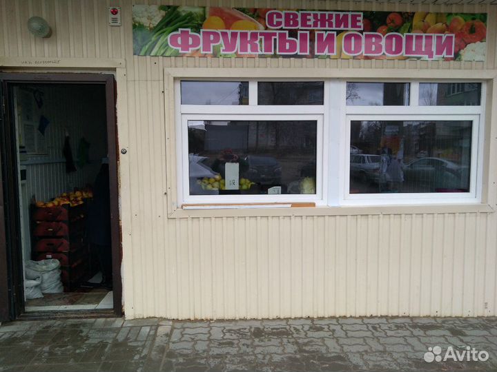 Фрукты Овощи Камышин
