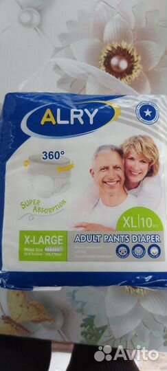 Подгузники для взрослых