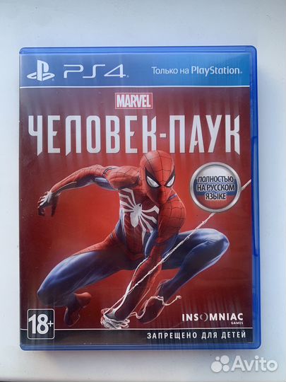 Spider-Man,Человек Паук Ps4/Ps5