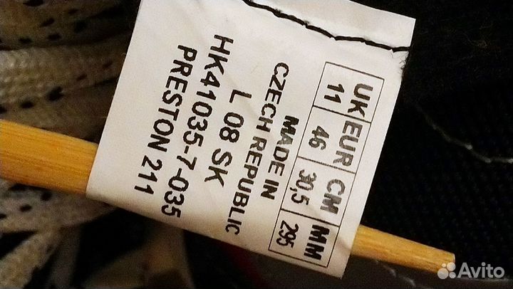 Коньки хоккейные