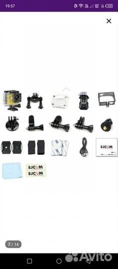 Камера для съемки видео