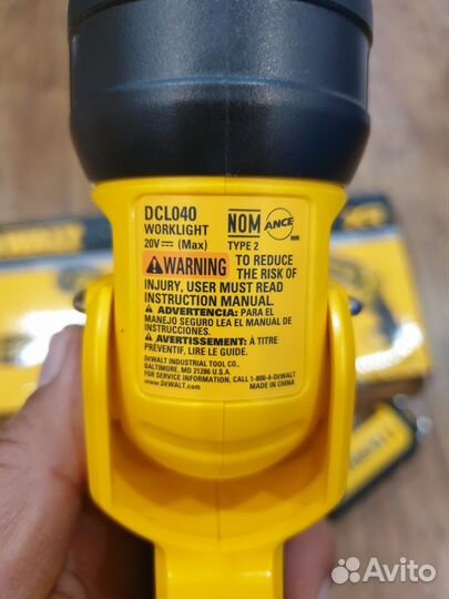 Фонари dewalt dcl050 dcl040