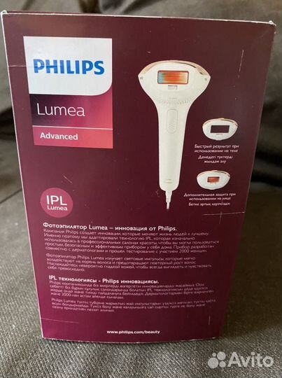 Фотоэпилятор Philips Lumea Advanced SC1997