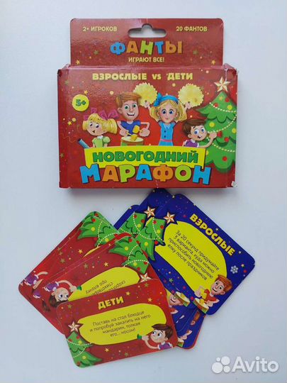 Настольная игра Морской бой + игра в подарок