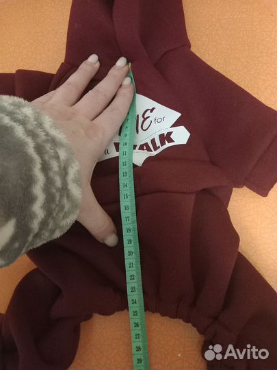 Костюм для собак