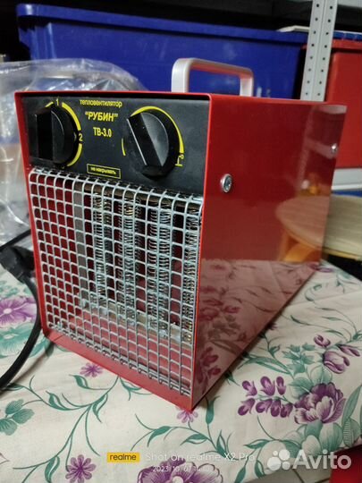 Пушка тепловая