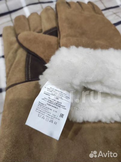 Перчатки краги