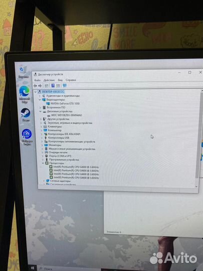 Системный блок