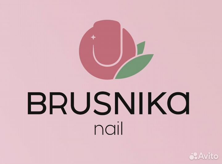 Промоутер / раздача листовок brusnika nail