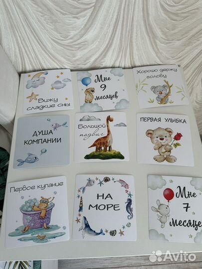 Карточки для фотосессий для новорожденного