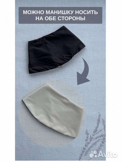 Конверт на выписку осень новый