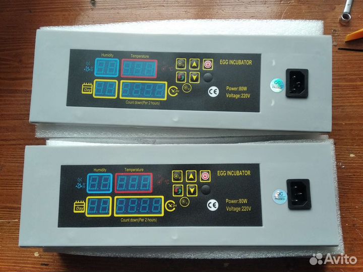 Терморегулятор