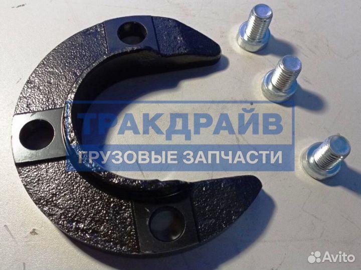 Зажимное кольцо седла Jost для JSK36 и JSK37