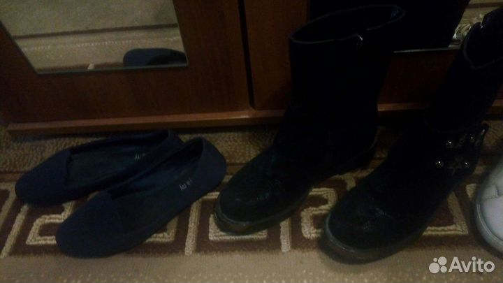 Обувь пакетом