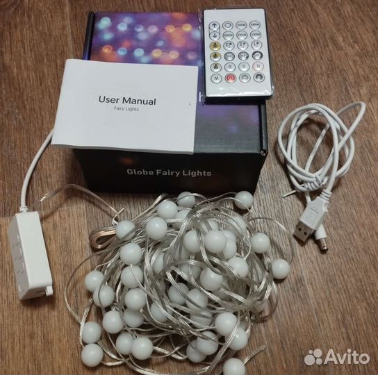 Умная гирлянда